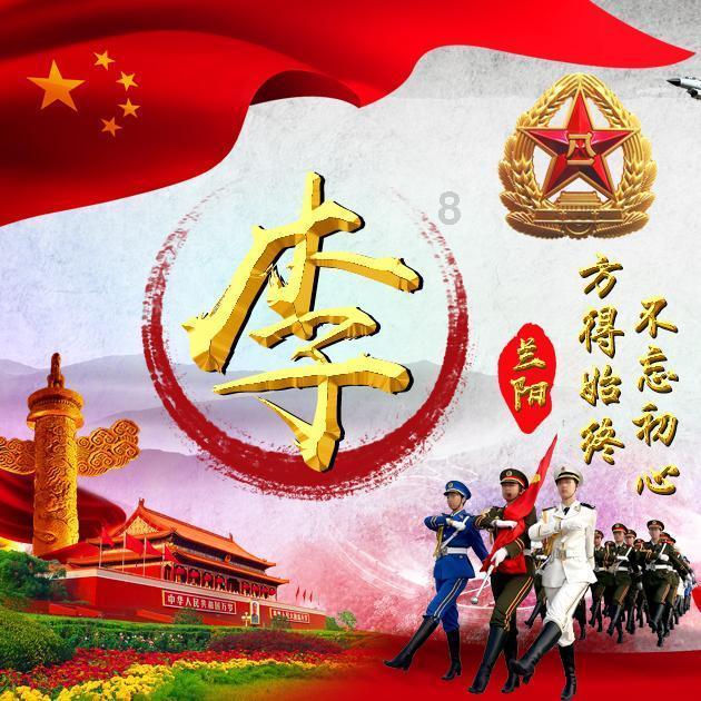 可爱小小警察